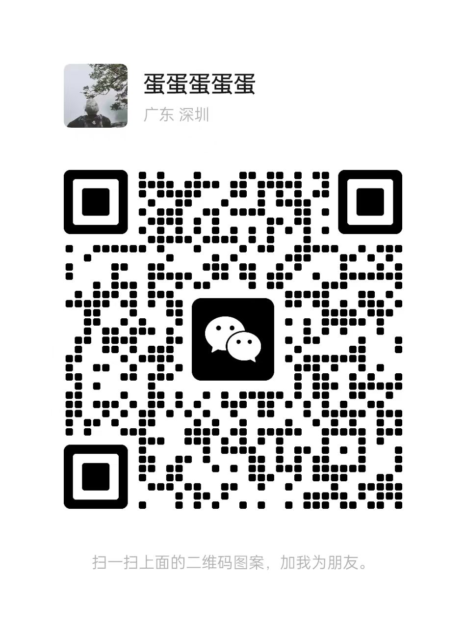 Wechat